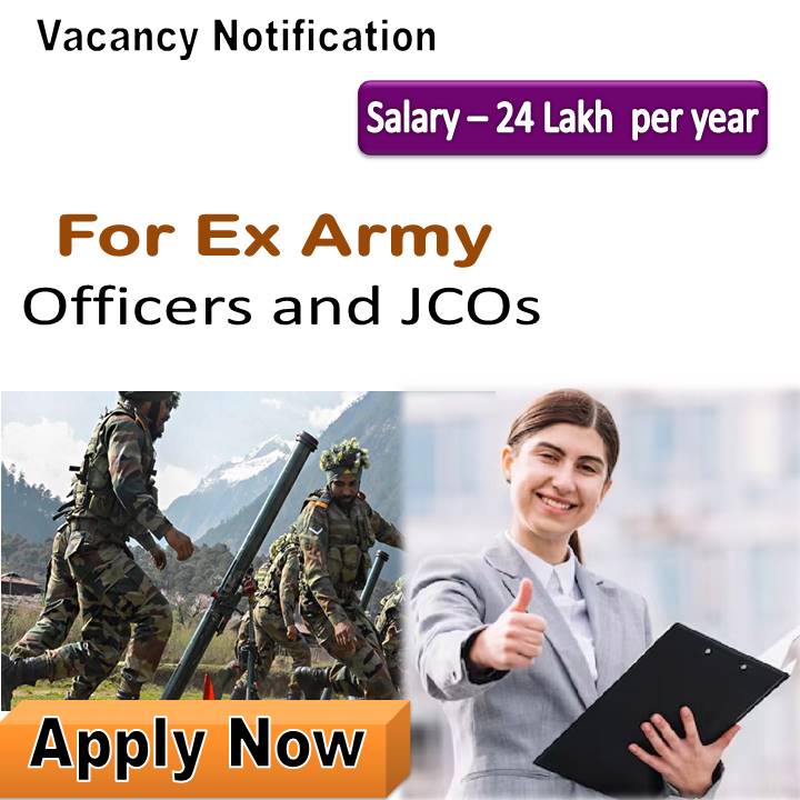 job vacancy for offrs jcos