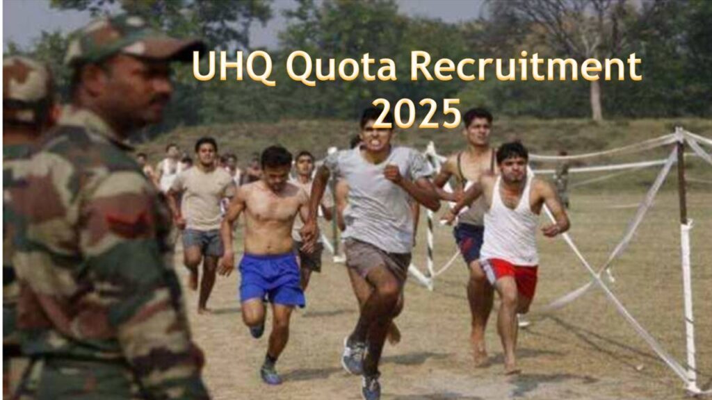 uhq quota recruitment 2025