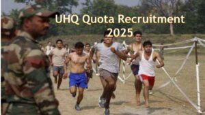 uhq quota recruitment 2025