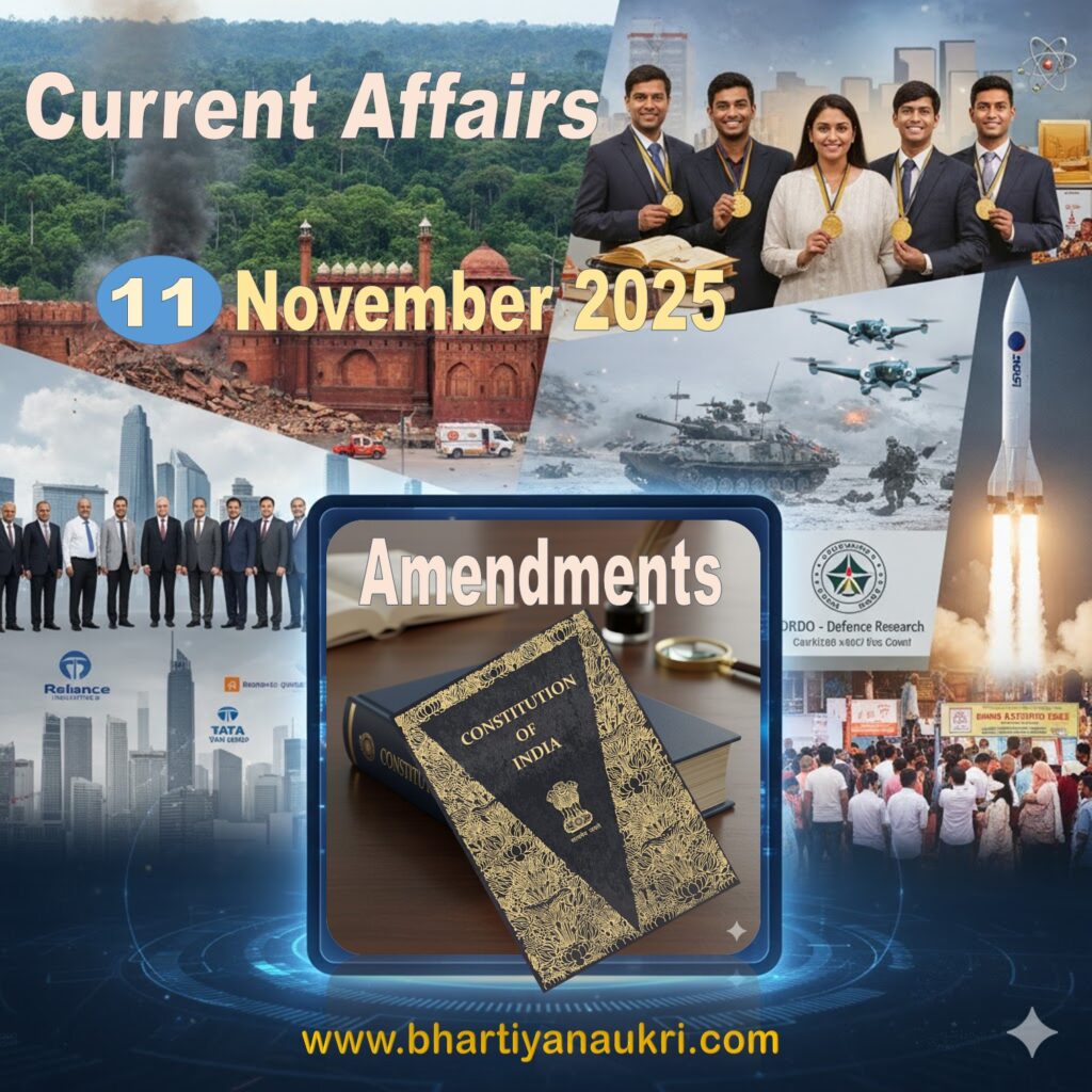 current affairs november 2025