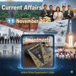 current affairs november 2025