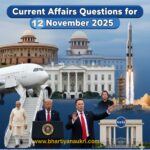 current affaris of november 2025