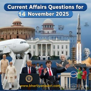 current affairs 14 nov 2025