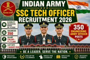 army officer entry